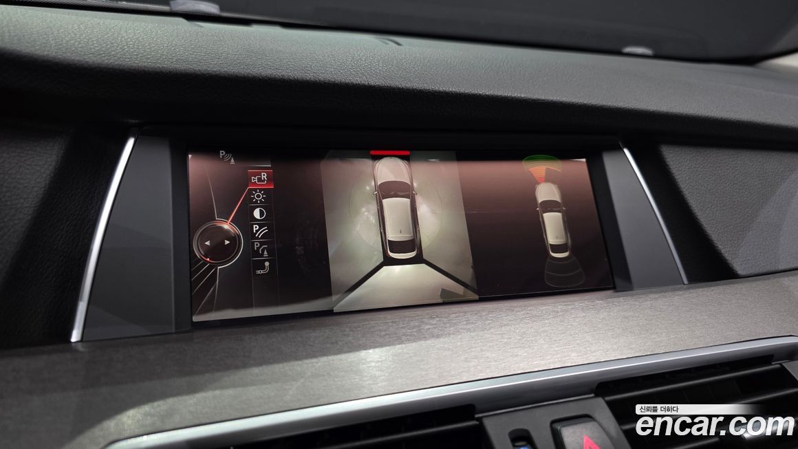 BMW Gran Turismo 2017