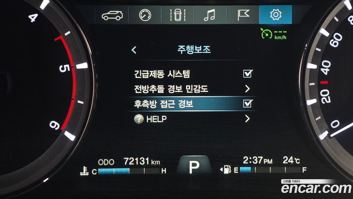 KG_Mobility_Ssangyong Rexton 2018