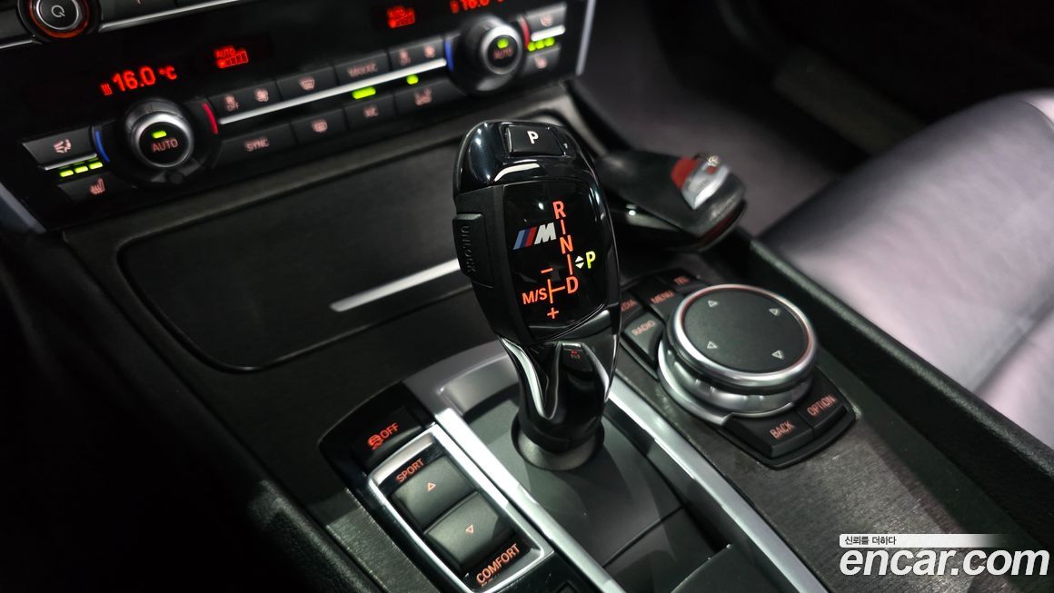 BMW Gran Turismo 2017