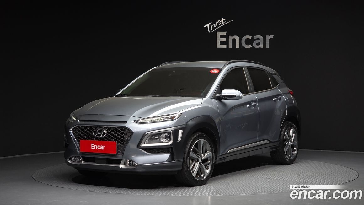 Hyundai Kona 2020