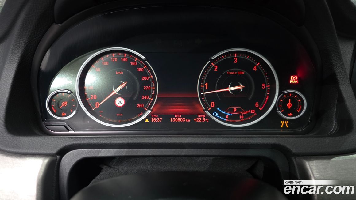 BMW Gran Turismo 2017