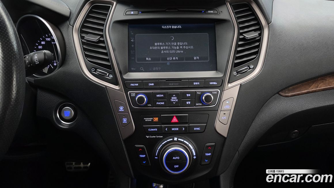 Hyundai Santafe 2018