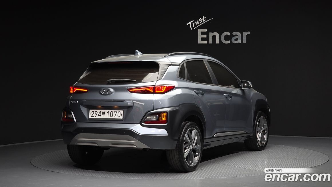 Hyundai Kona 2020