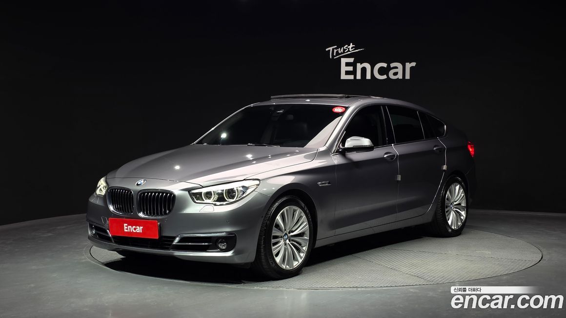 BMW Gran Turismo 2017