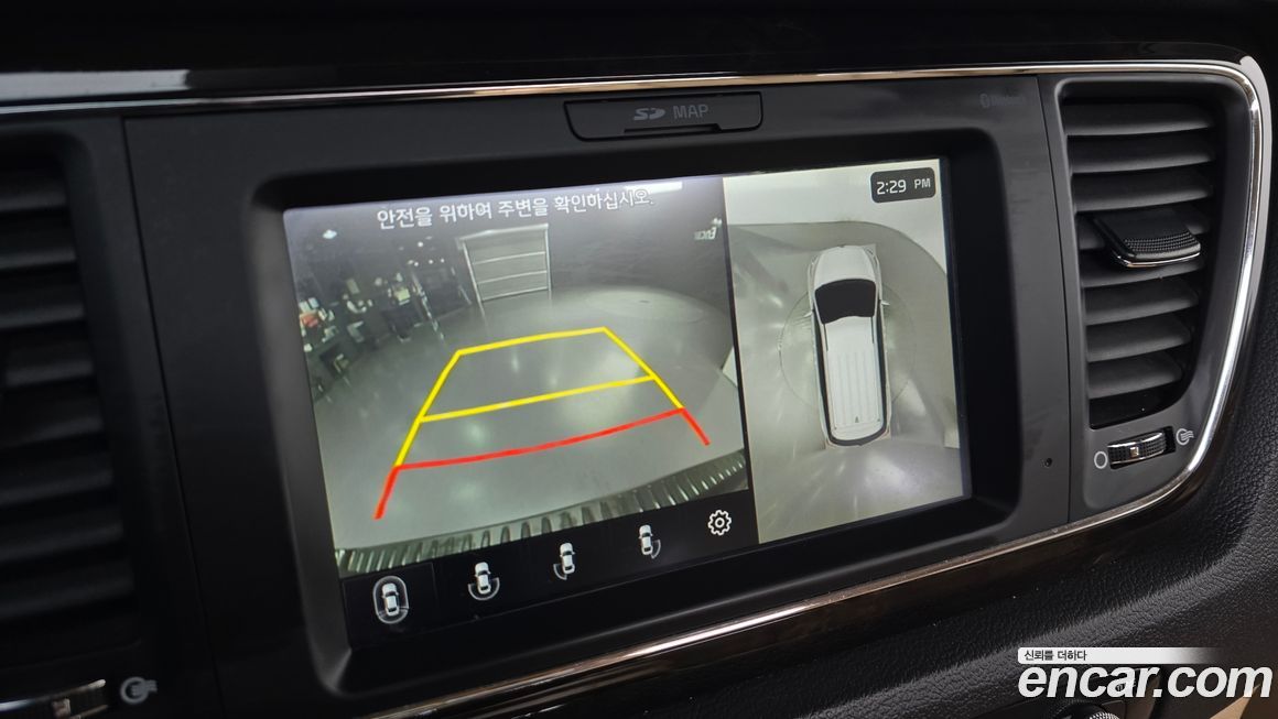 Kia Canival 2019