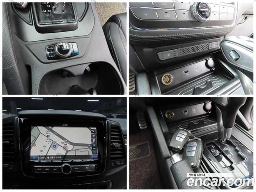 KG_Mobility_Ssangyong Rexton 2020