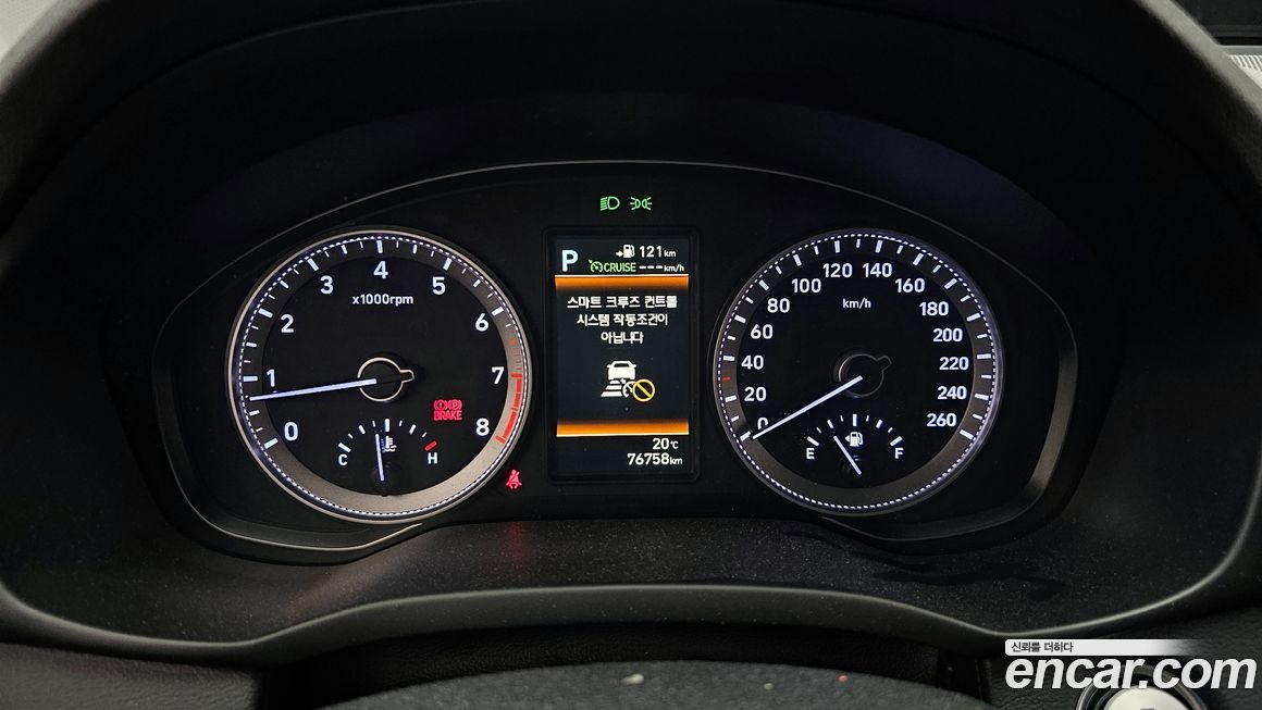 Hyundai Grandeur 2019