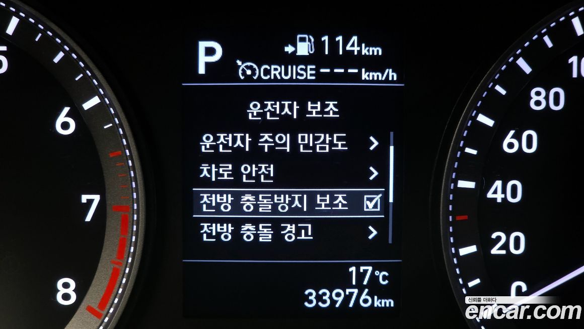 Hyundai Grandeur 2019