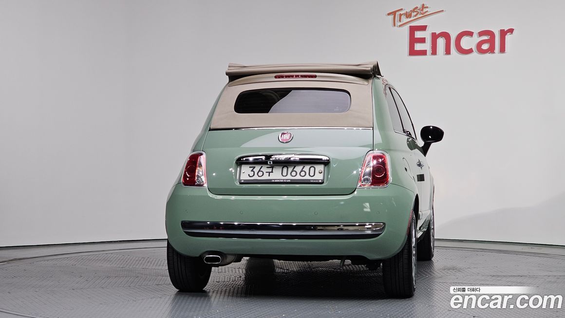 Fiat 500 2016
