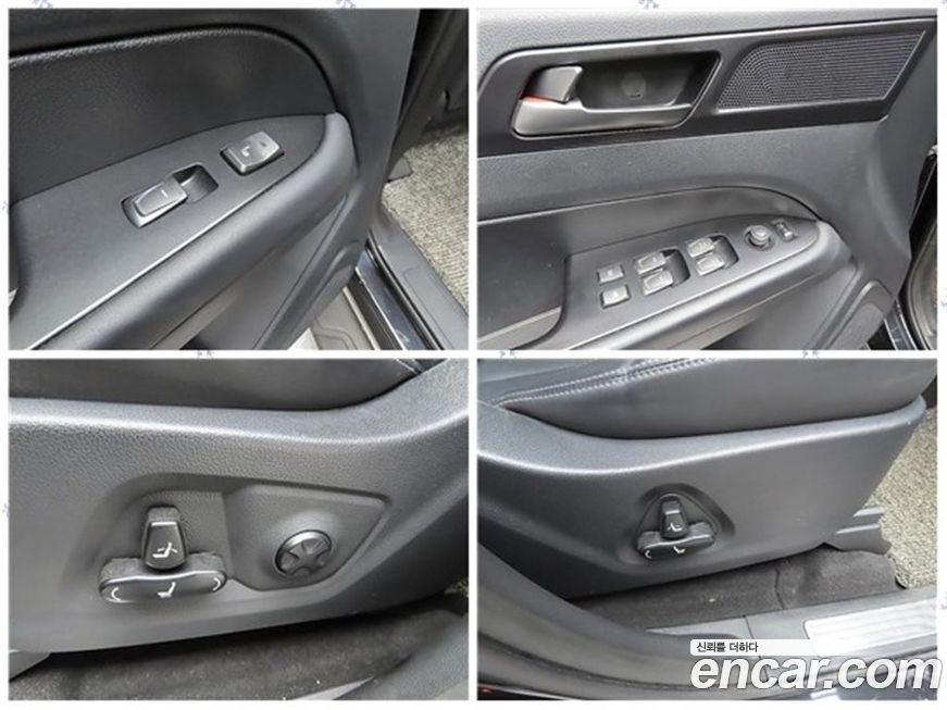 KG_Mobility_Ssangyong Rexton 2020