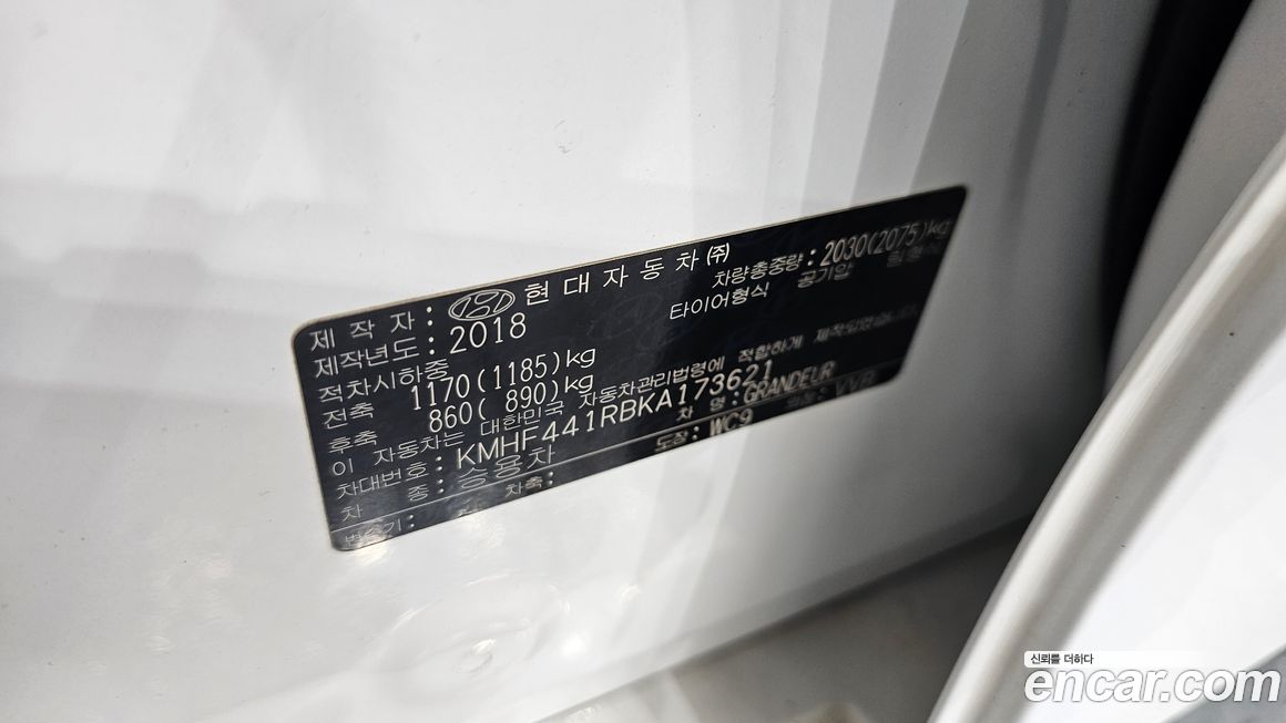 Hyundai Grandeur 2019