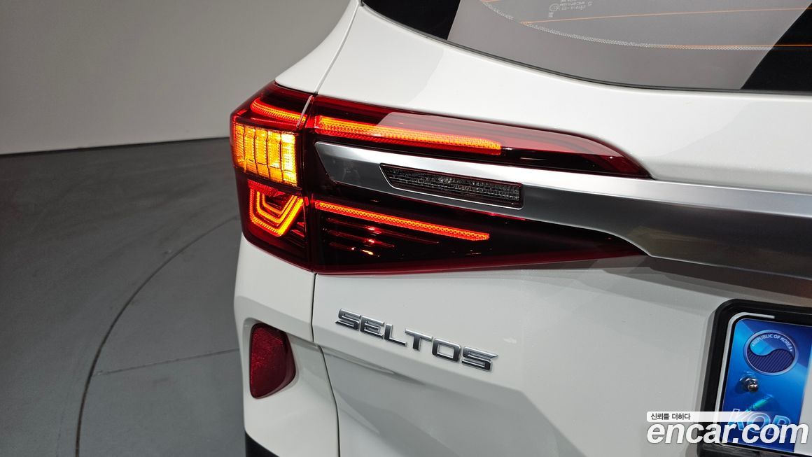 Kia Seltos 2023
