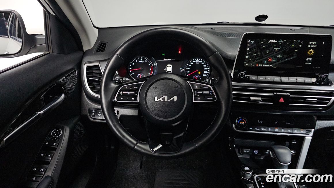 Kia Seltos 2023