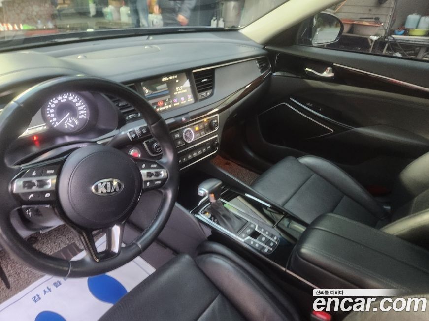 Kia K7 2018