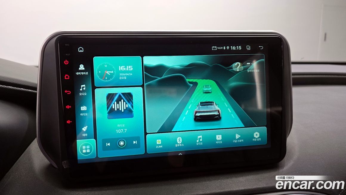 Hyundai Santafe 2020