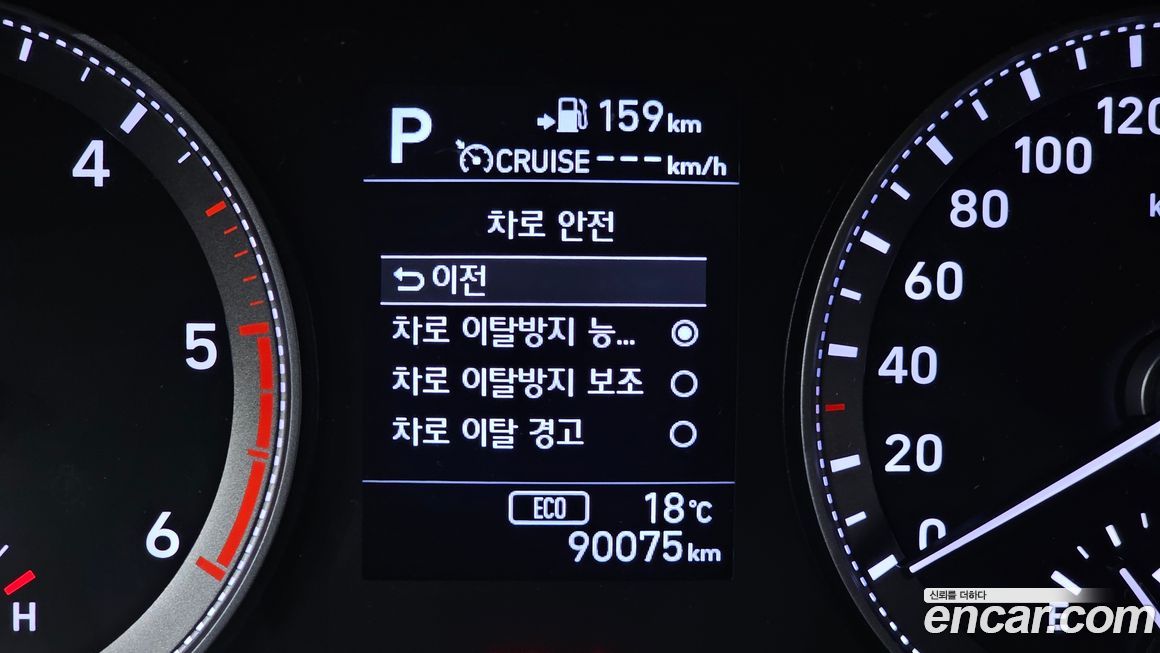 Hyundai Grandeur 2019