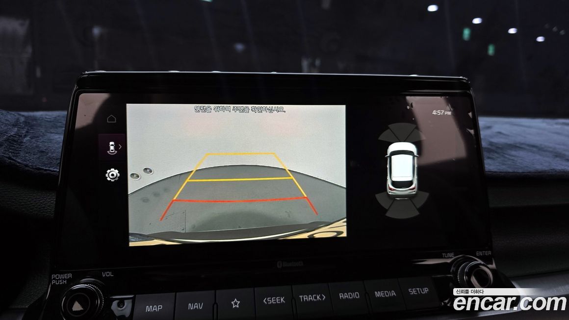 Kia Seltos 2022