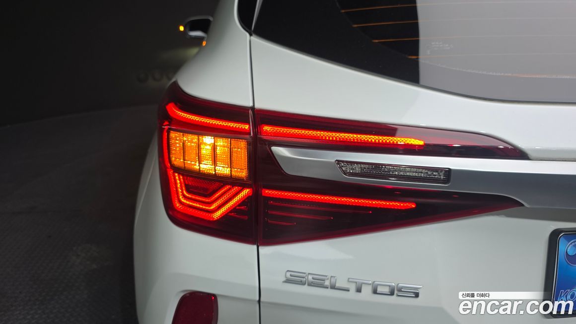 Kia Seltos 2023