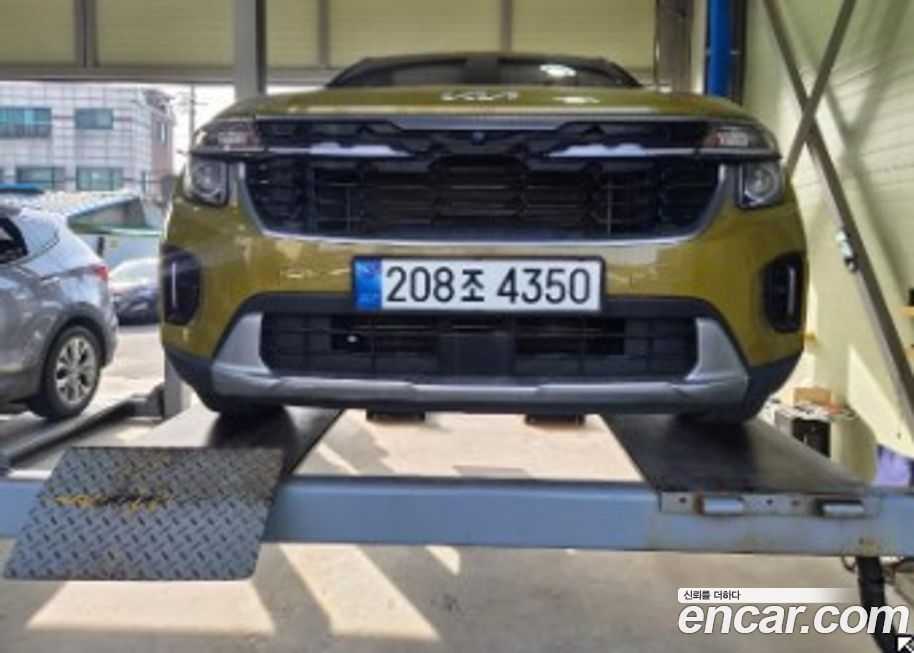 Kia Seltos 2023