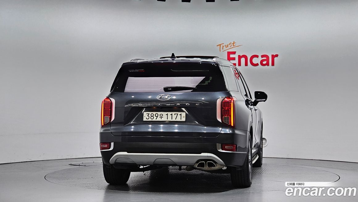 Hyundai Palisade 2021