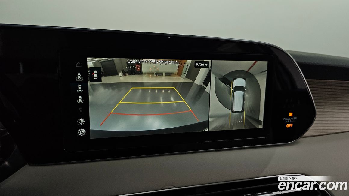 Hyundai Palisade 2021