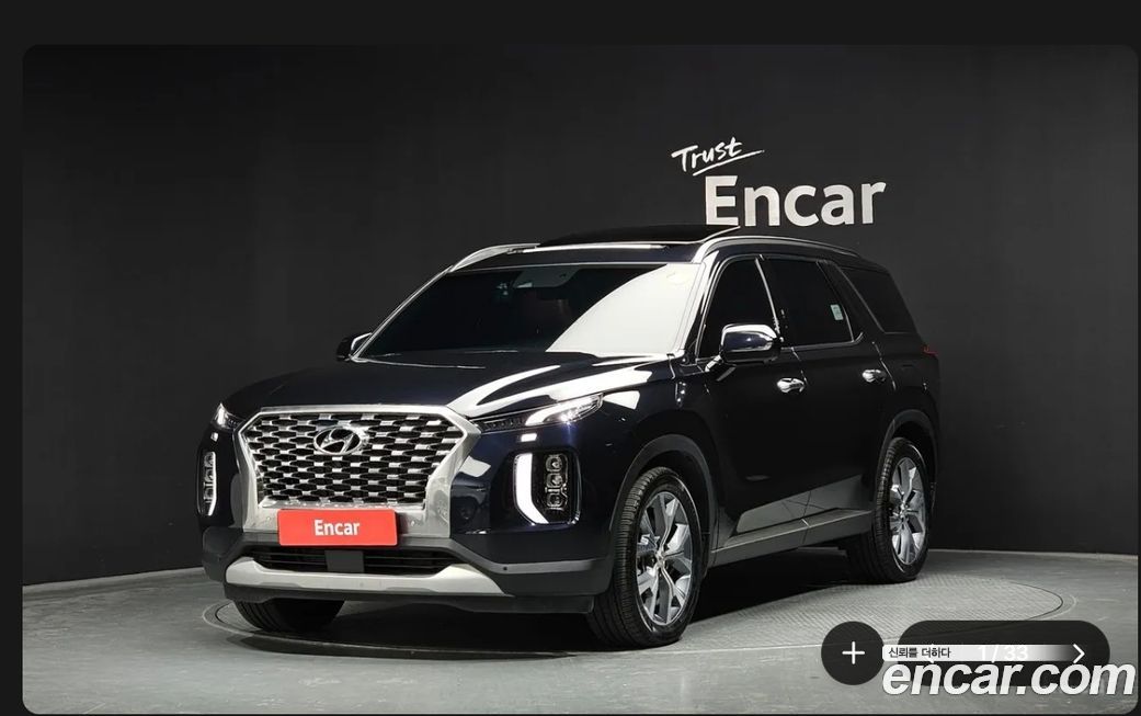 Hyundai Palisade 2019