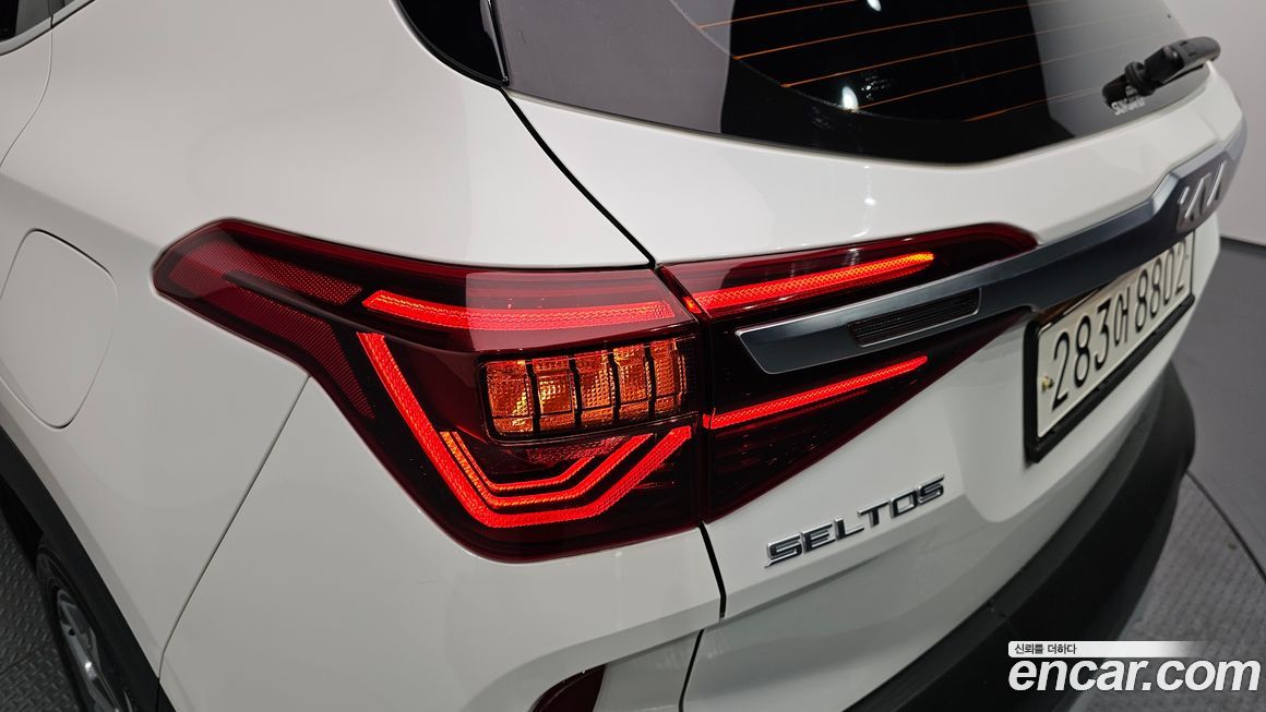 Kia Seltos 2023