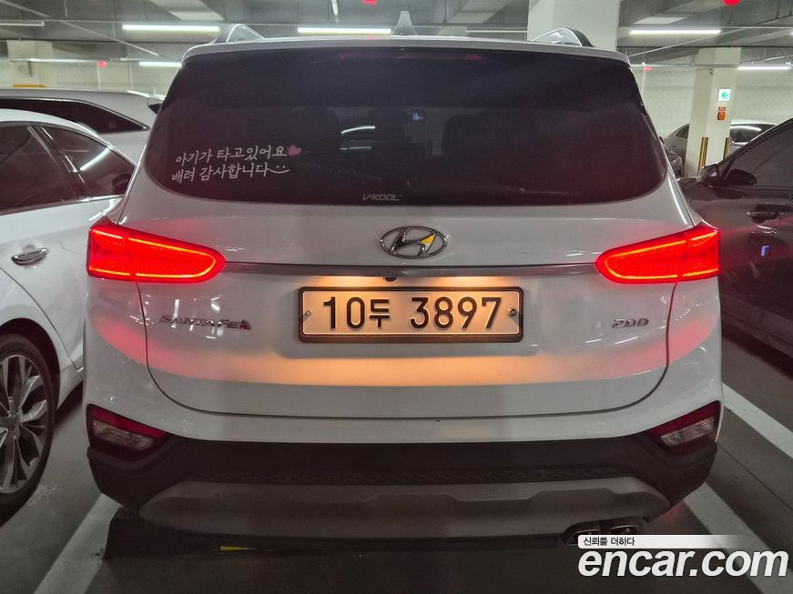 Hyundai Santafe 2019