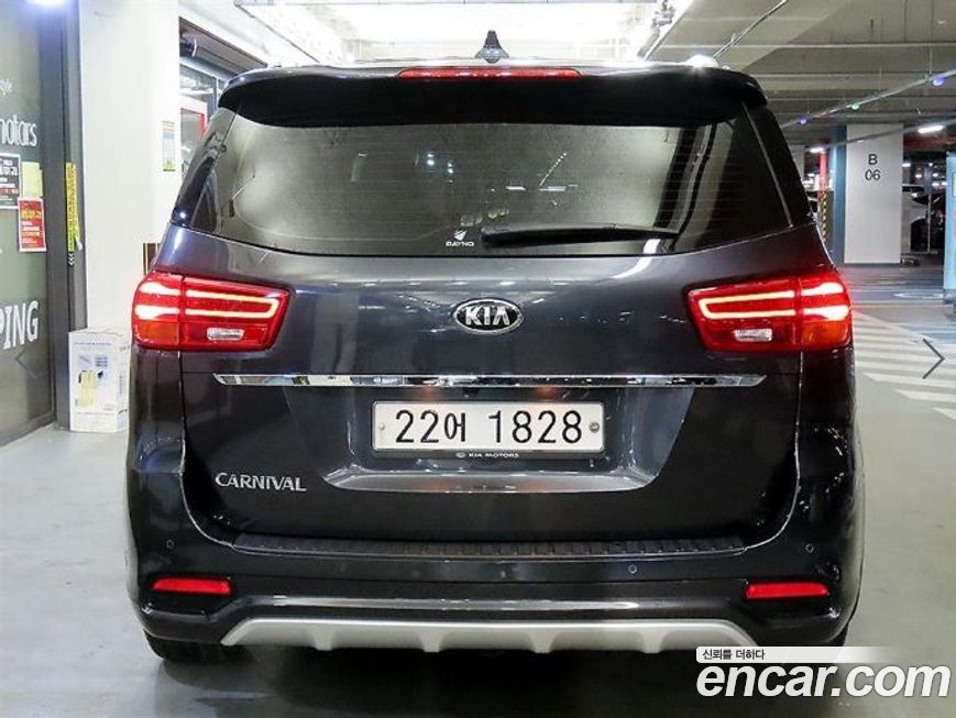 Kia Canival 2019