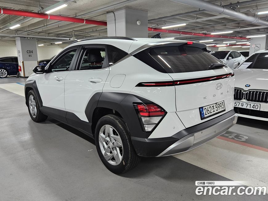Hyundai Kona 2023