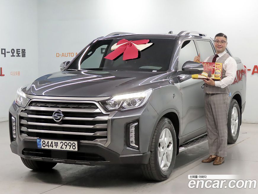 KG_Mobility_Ssangyong Rexton 2023