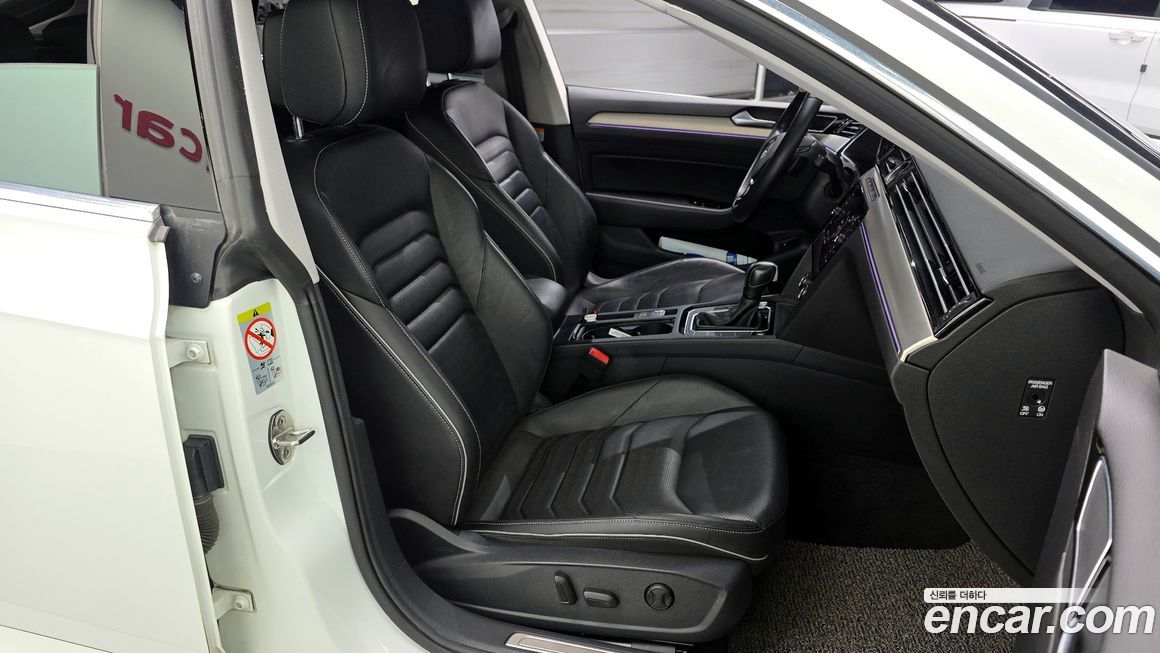 Volkswagen Arteon 2020