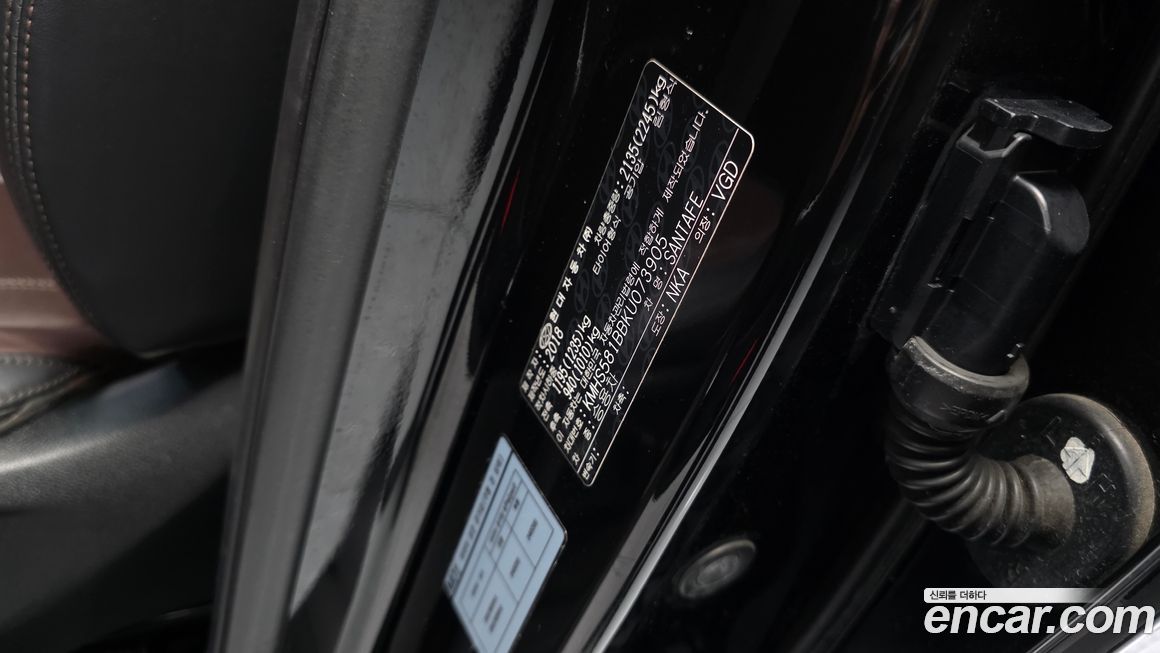 Hyundai Santafe 2019