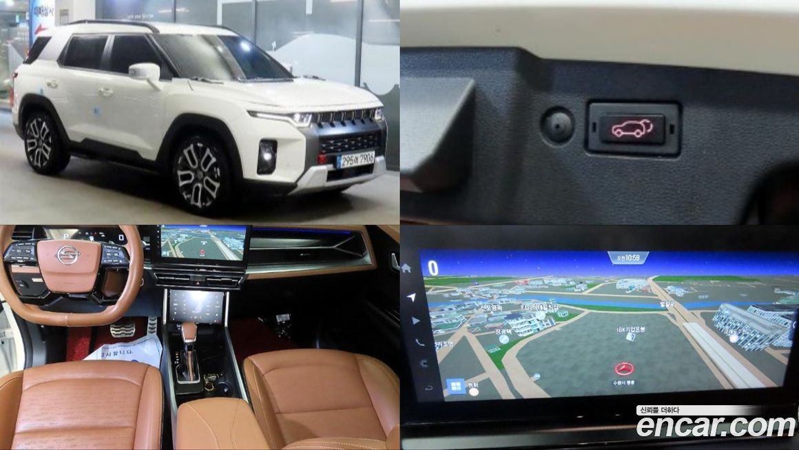 KG_Mobility_Ssangyong Torres 2023