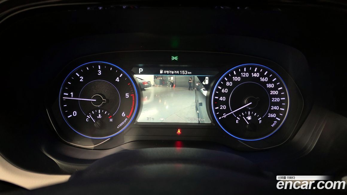 Hyundai Palisade 2019