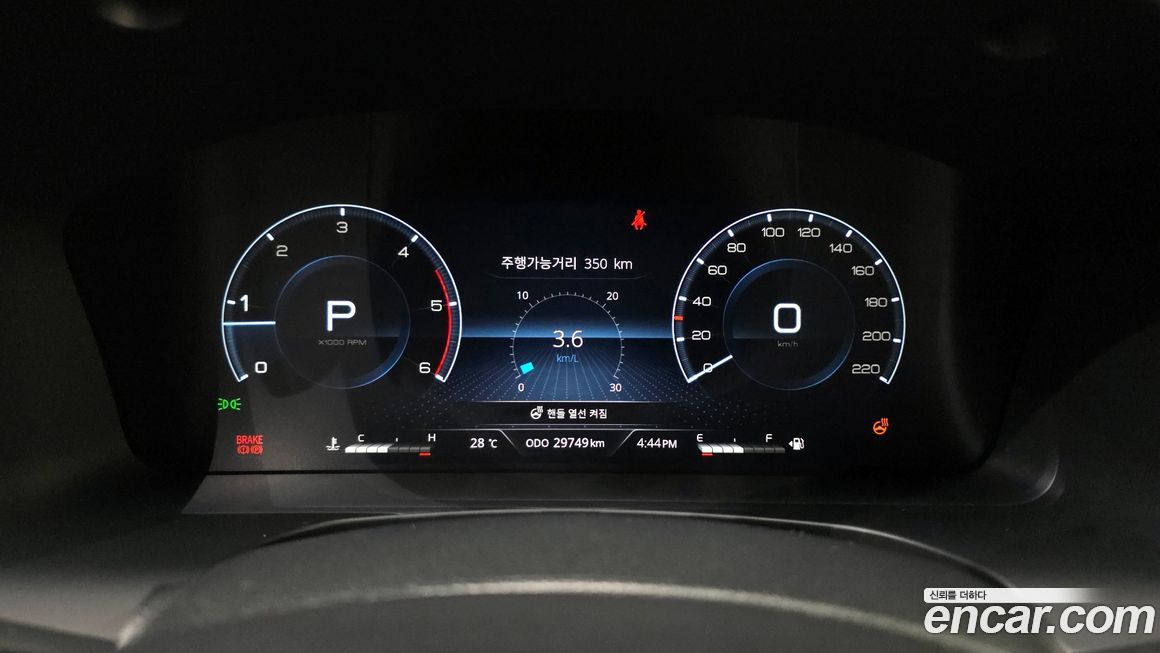 KG_Mobility_Ssangyong Rexton 2023