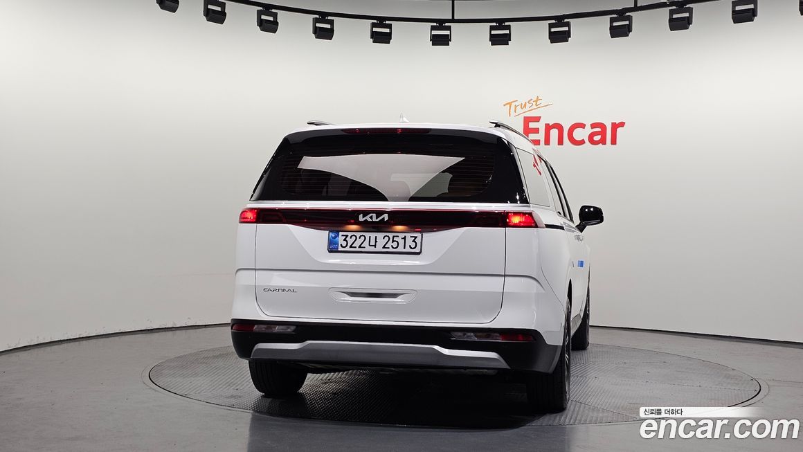 Kia Canival 2023