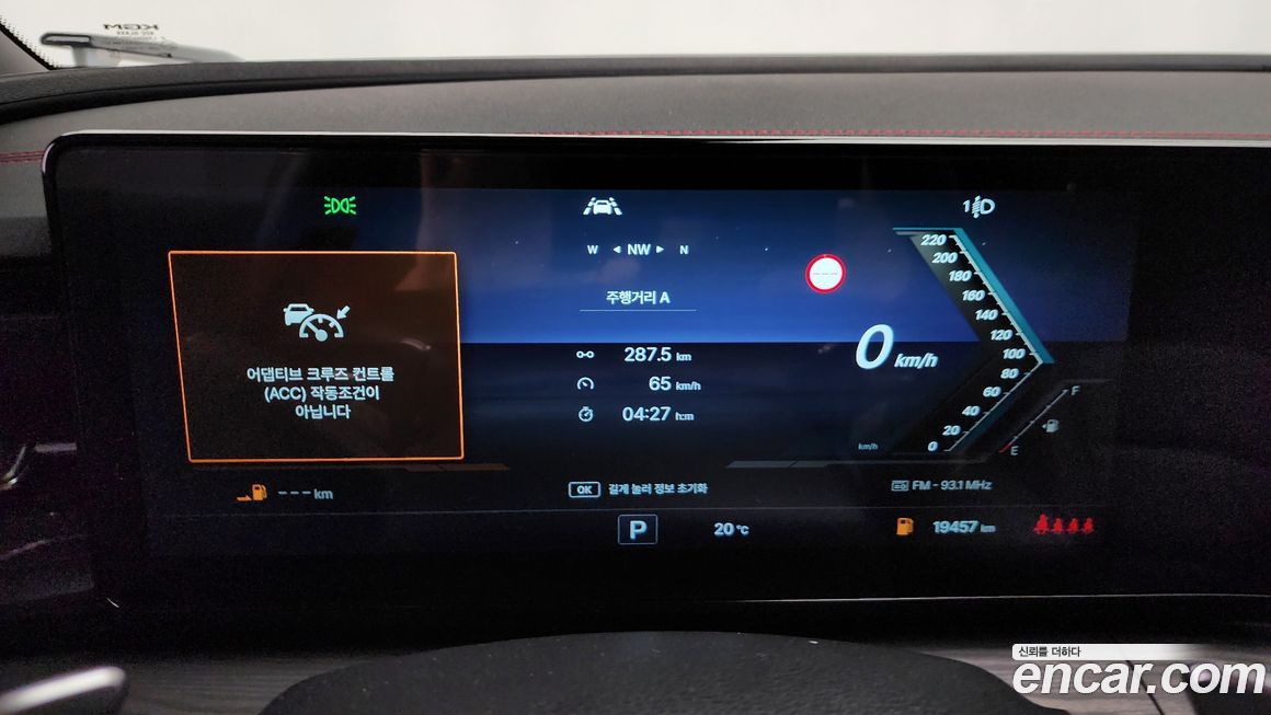 KG_Mobility_Ssangyong Actyon 2025