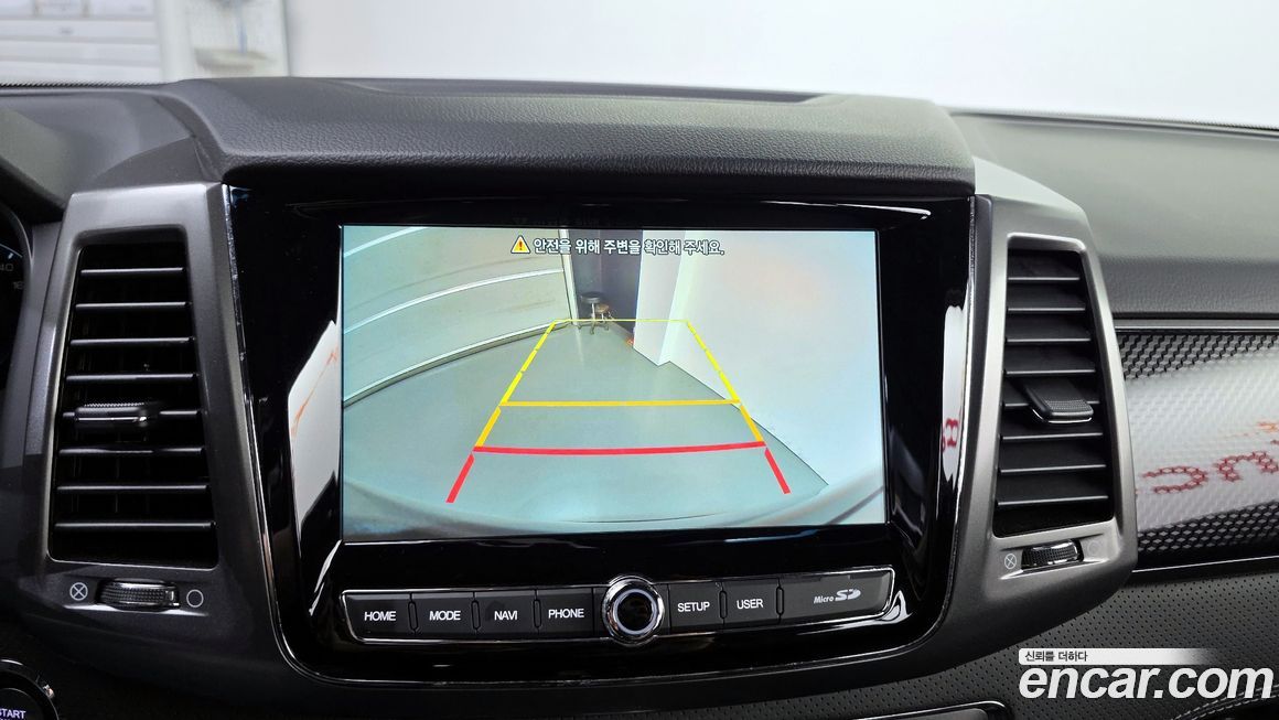 KG_Mobility_Ssangyong Rexton 2023