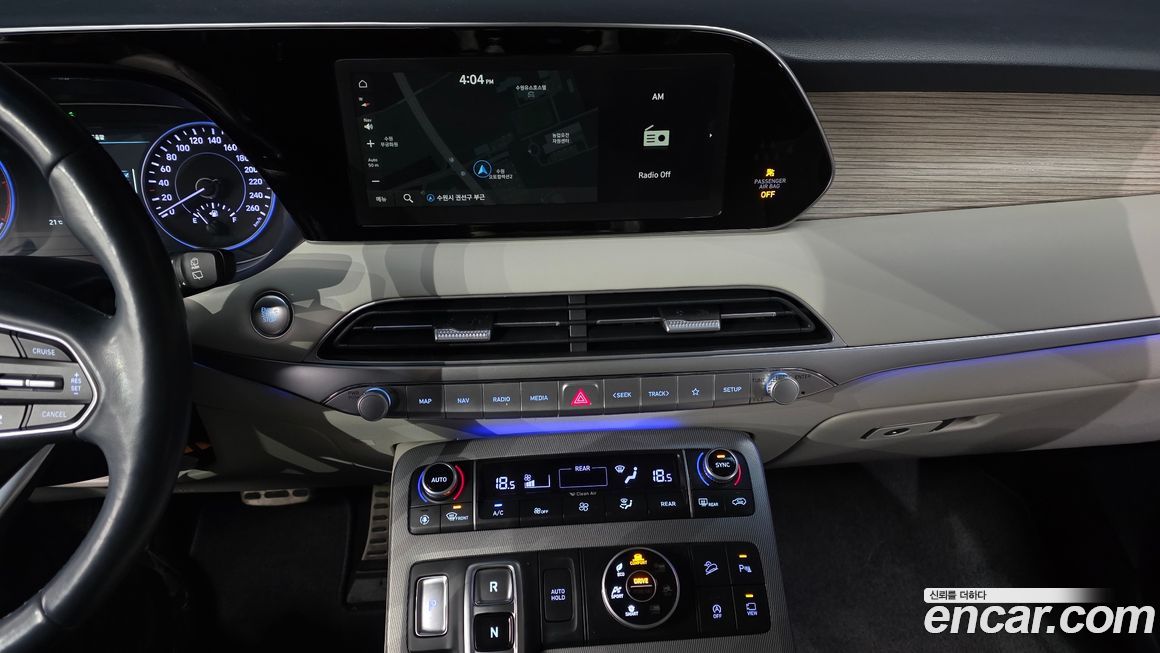 Hyundai Palisade 2019