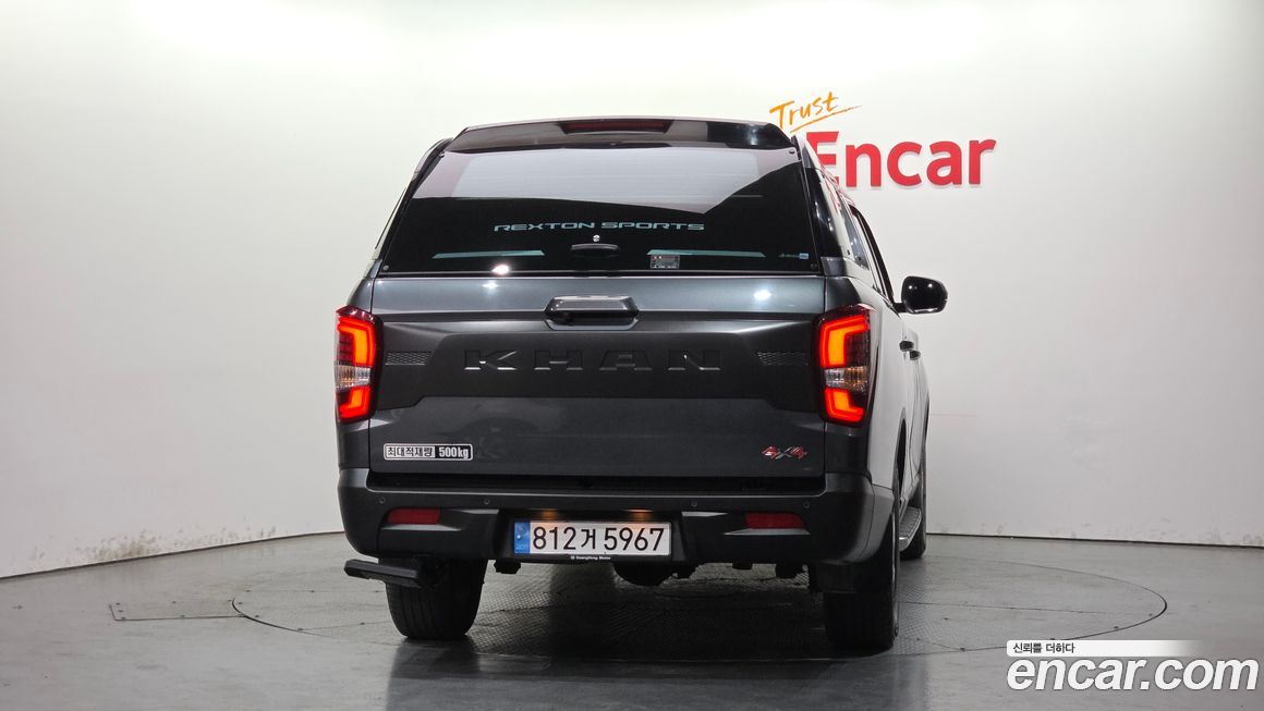 KG_Mobility_Ssangyong Rexton 2023