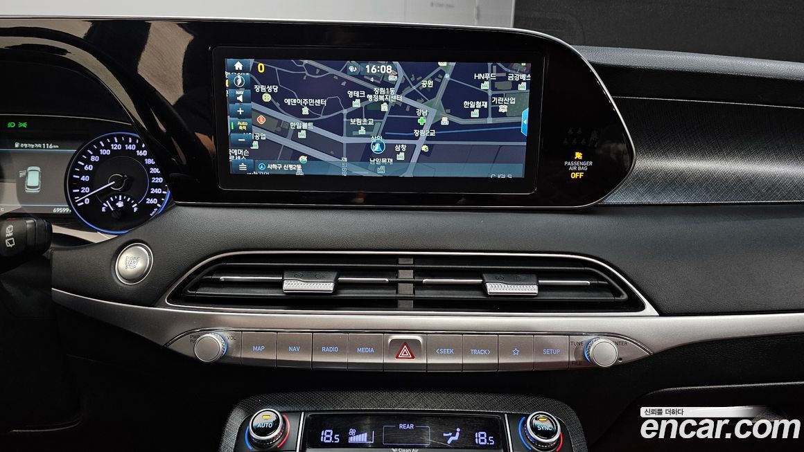 Hyundai Palisade 2019