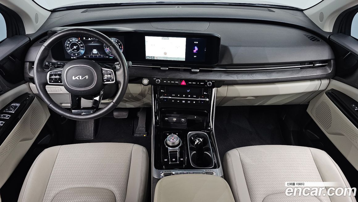 Kia Canival 2023