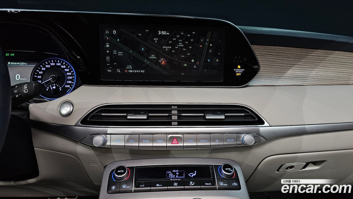 Hyundai Palisade 2019