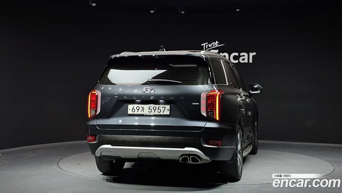 Hyundai Palisade 2019