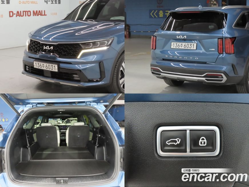 Kia Sorento 2022