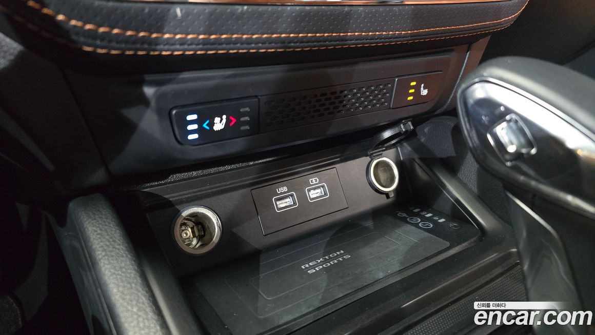 KG_Mobility_Ssangyong Rexton 2023