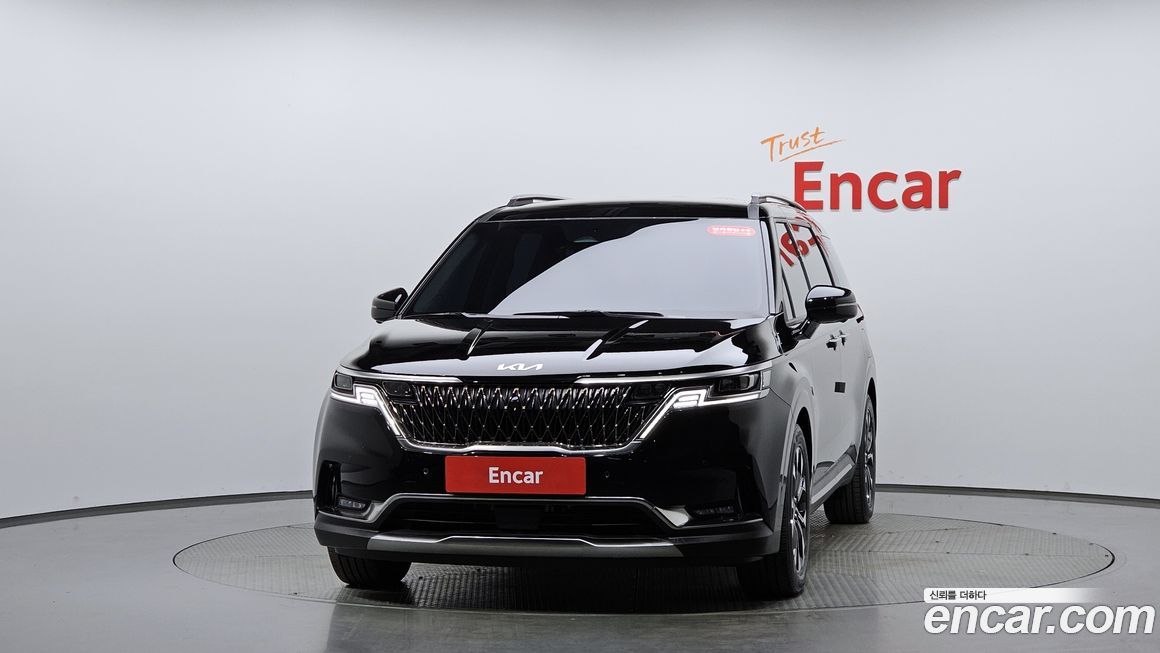 Kia Canival 2023