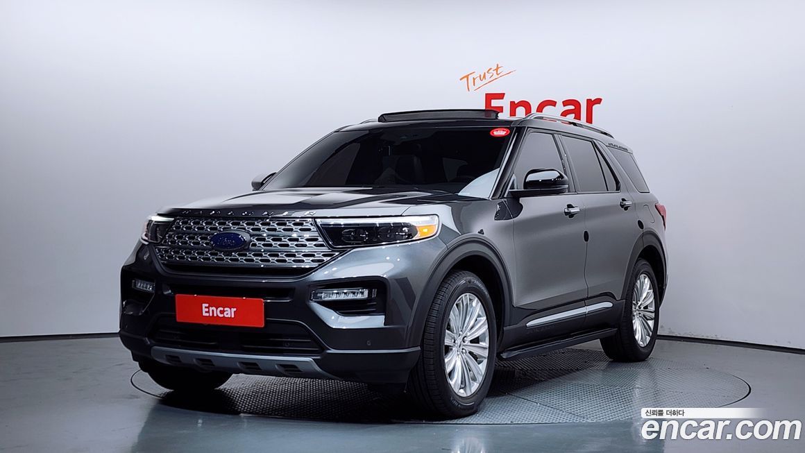 Ford Explorer 2020