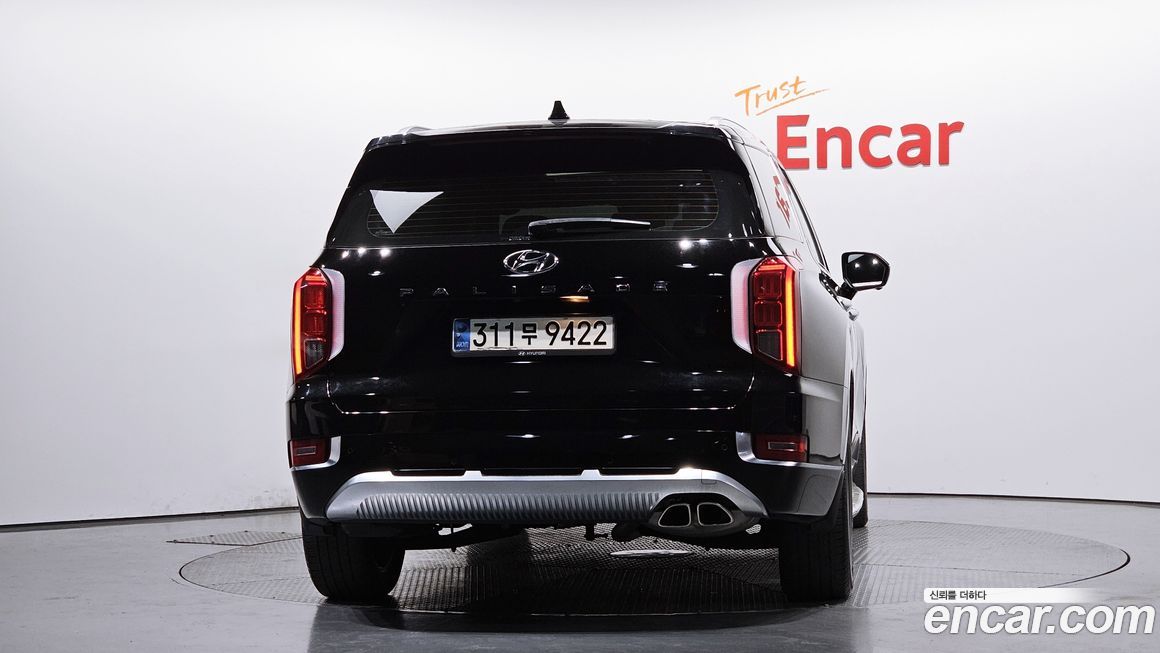 Hyundai Palisade 2021